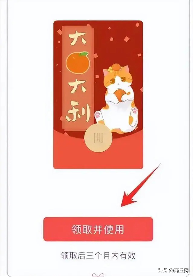 2024微信红包封面 鼓包了的红包封面序列号大全领取汇总|封面|序列号