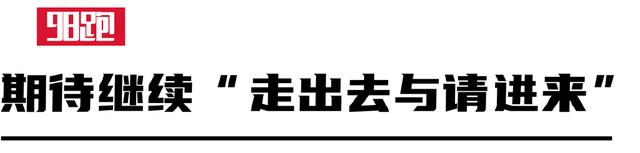 2024 我们期待些什么?|马拉松|奥运_新浪新闻
