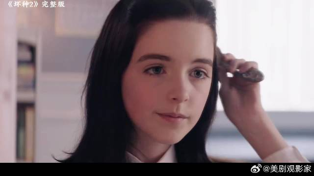 坏种女孩强势回归再上四杀一次性看完坏种2