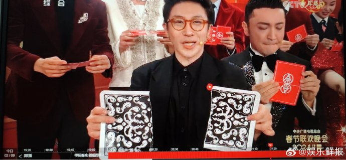 刘谦春晚耍大牌,尼格买提宋轶对刘谦耍大牌|刘谦|尼格买提-热合曼