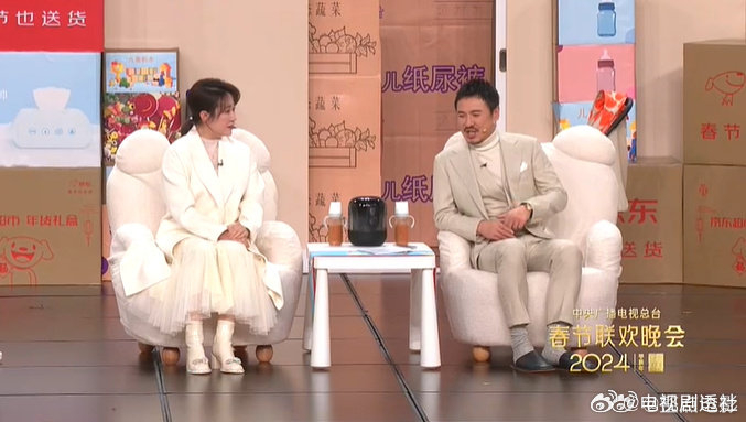 春晚还得看沈腾马丽,语言类节目最后的光!