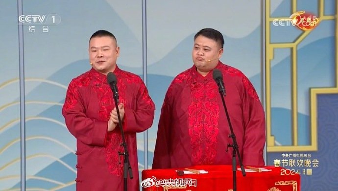 快告诉小岳岳|孙越|岳云鹏|表演_新浪新闻