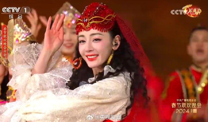 迪丽热巴新疆舞绝了|迪丽热巴|新疆|央视_新浪新闻