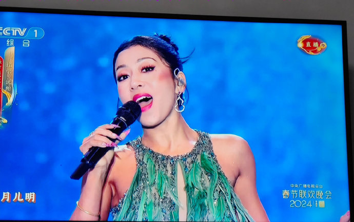 这居然是吉克隽逸……|春节联欢晚会|吉克隽逸_新浪