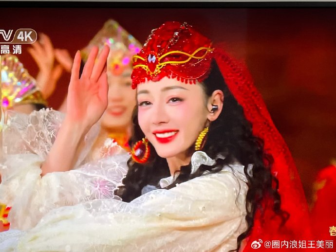 迪丽热巴春晚出场的一瞬间直接秒了 美疯了美疯了|迪丽热巴|春节联欢