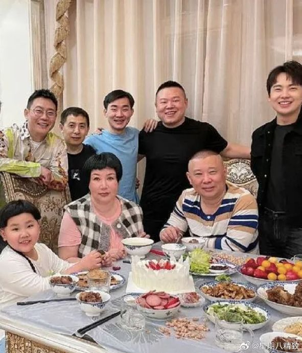 郭德纲|郭麒麟_新浪新闻