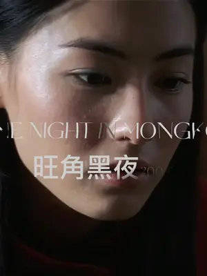 家里很穷吴彦祖长相一般张柏芝