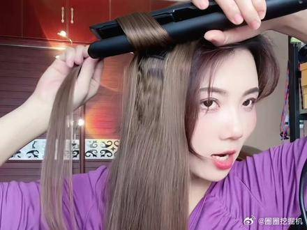 直板夹长发卷发教程来啦记得收藏