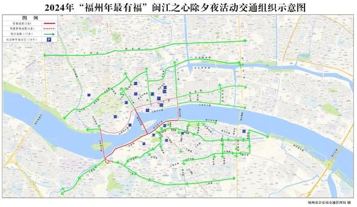 福州除夕夜大型煙花無人機光影秀觀賞攻略來了!|閩江