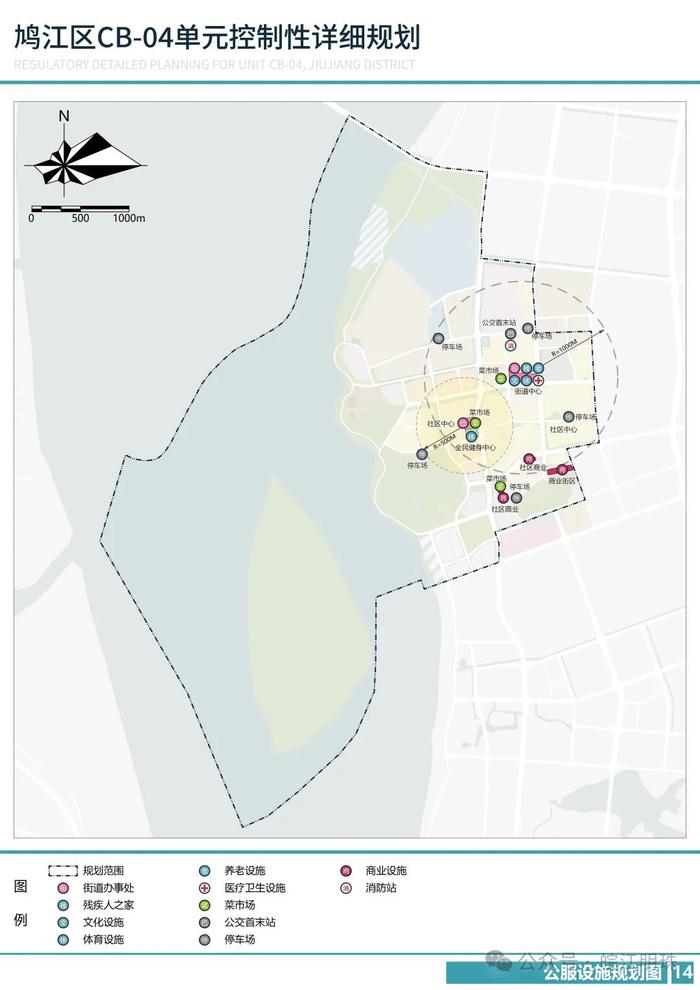 四褐山|用地|蕪湖_新浪