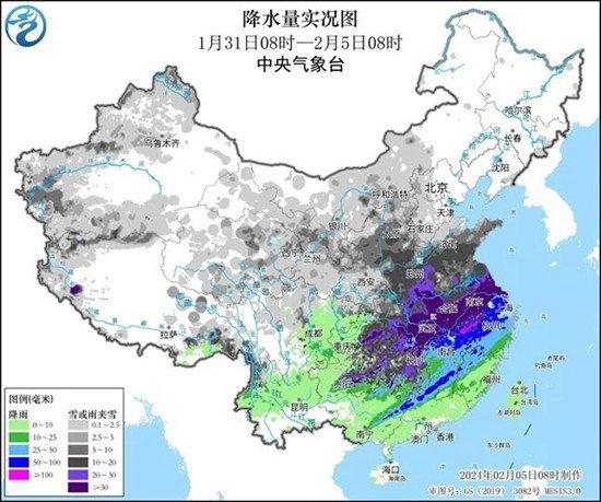     降水量实况图（1月31日08时至2月5日08时）。中心气象台供图