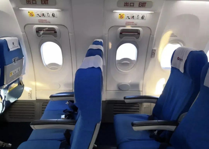 图源：中国民航网