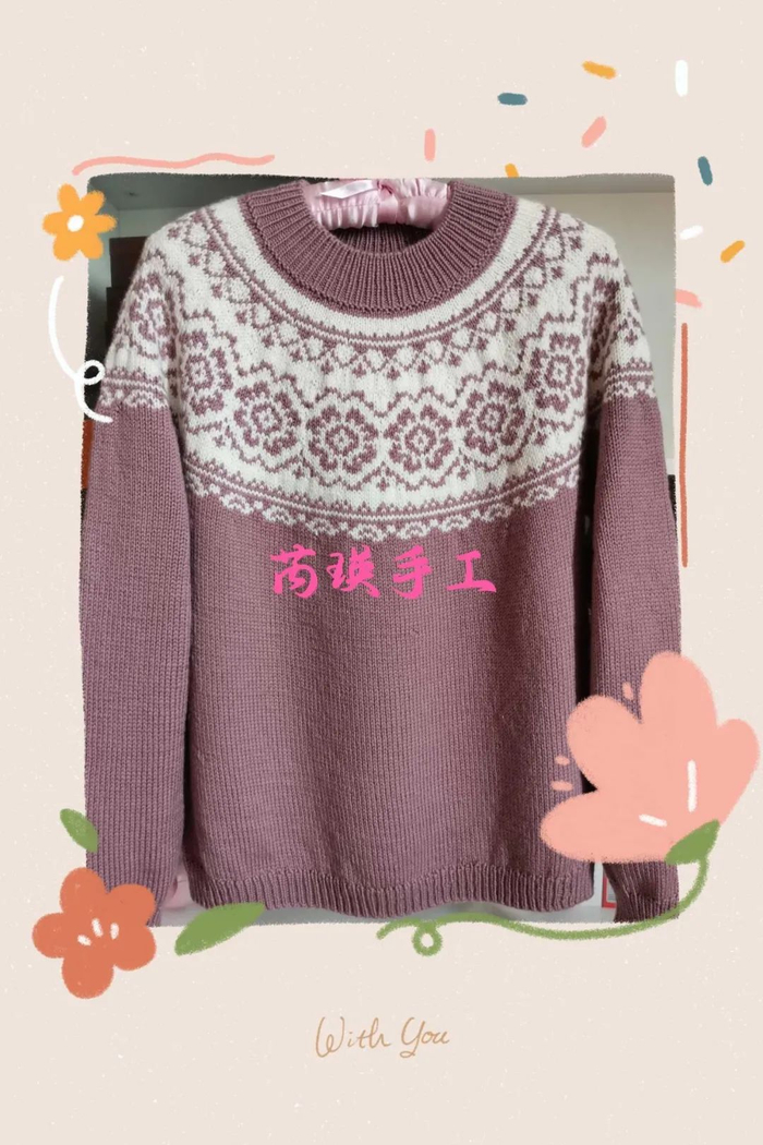 青花瓷,云朗织就北欧风圆肩育克提花衣(附图解)