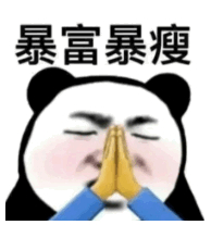 刚刚,支付宝集五福开奖…我明年再也不玩了