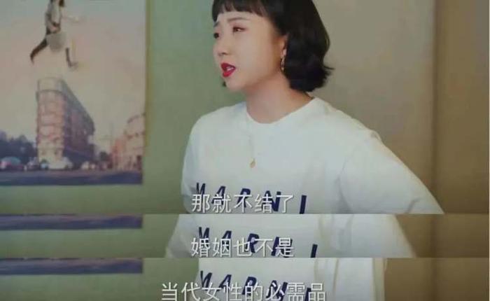 又想離婚的親戚,每年過年都催我結婚|親戚|表姐|堂姐