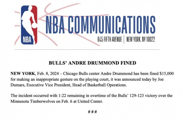 直播吧2月9日讯 今天,nba官方宣布,公牛中锋德拉蒙德因在前天对阵森林