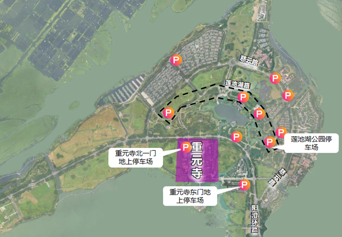 重元寺周边停车资源