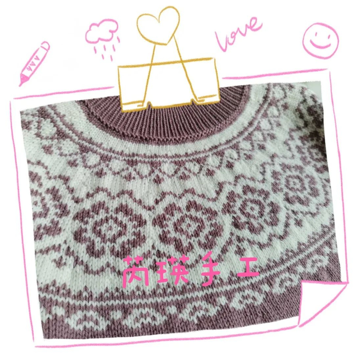 青花瓷,云朗织就北欧风圆肩育克提花衣(附图解)