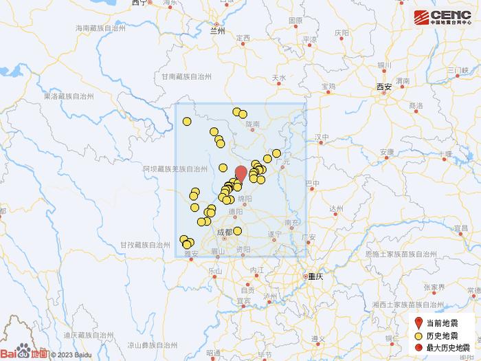 四川綿陽市平武縣發生3.1級地震|地震|四川省|綿陽市