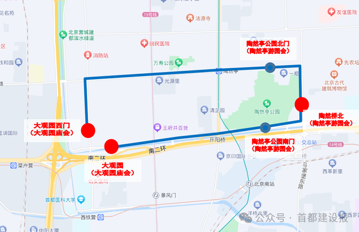 通游新春专线15（庙会）路由示意图