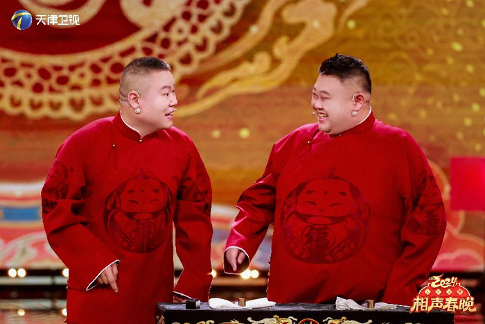 郭德纲于谦张国立串联龙年相声春晚