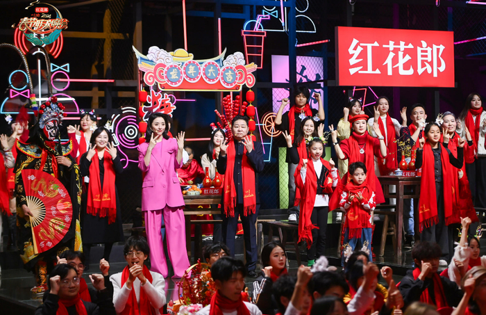 川渝团圆年幸福更向前丽珠抗病毒颗粒邀您回顾2024川渝春节联欢晚会