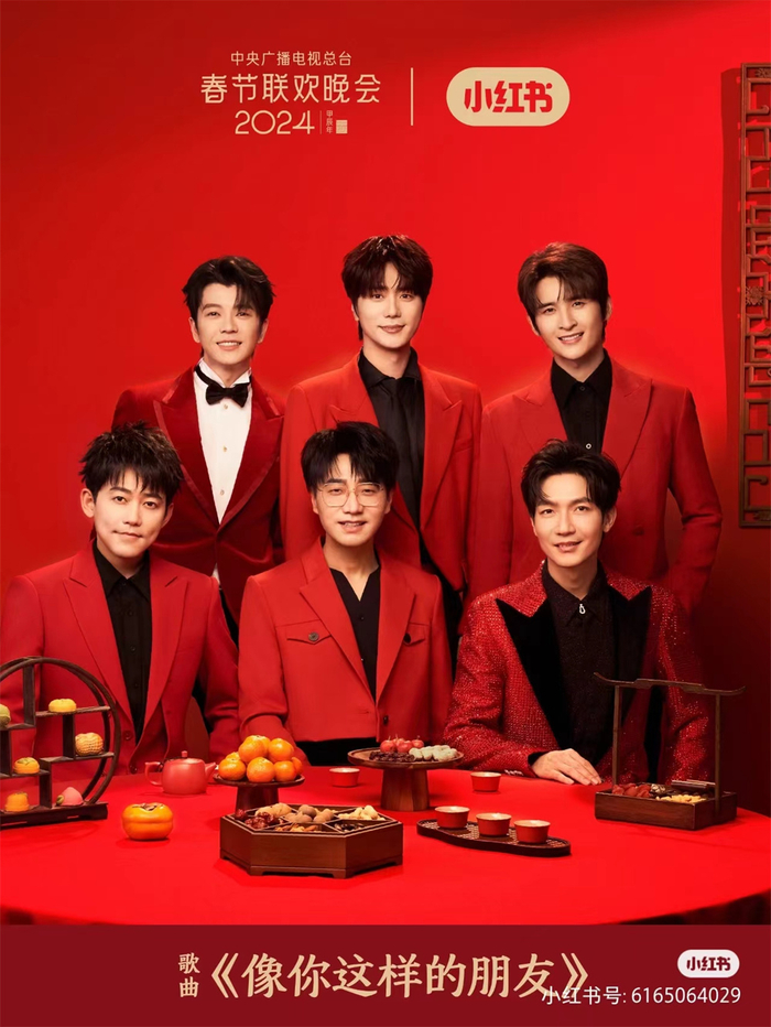 歌曲《像你这样的朋友》