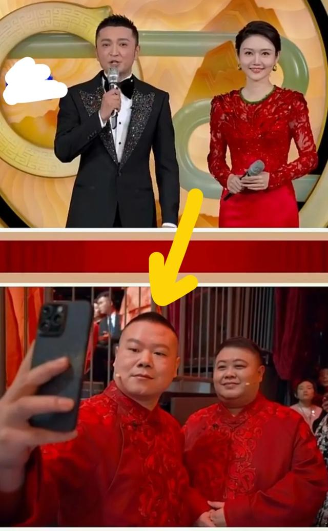 央视春晚群星表情包:岳云鹏表演完苦瓜脸,关晓彤刘诗诗捂嘴狂笑