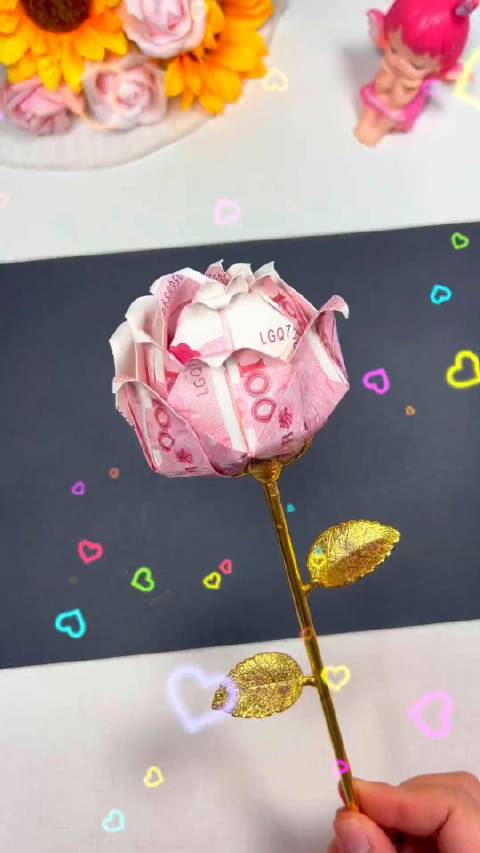 教你折一朵看起来很贵的有钱花好看又简单情人节礼物
