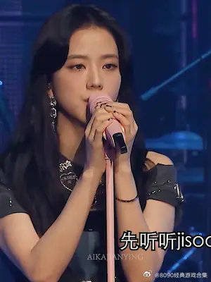 jisoo和rosé的神仙转音我也就听了亿遍