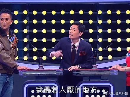 李思捷最讨人厌的原因是一个敢问一个敢答