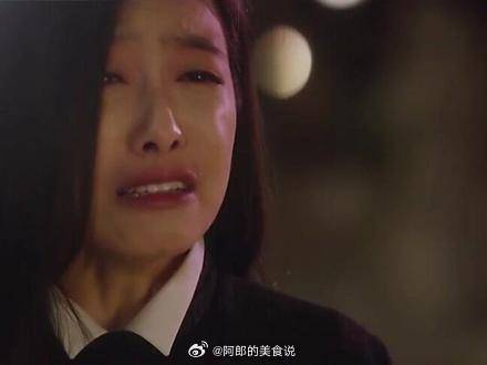 宋茜哭戏可以吗