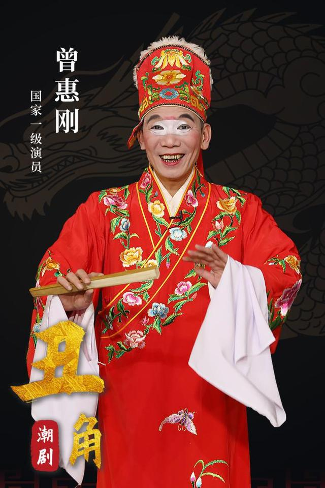 策划|王漫琪统筹|黄海昀表演|张怡凰 林初发 曾惠刚 何平发文案|聂俗