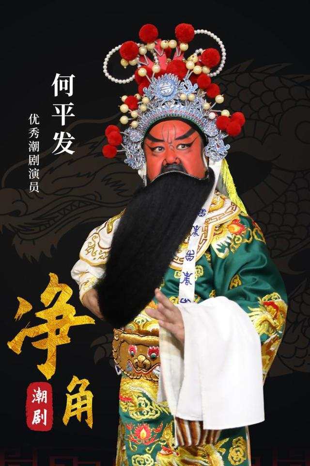 策划|王漫琪统筹|黄海昀表演|张怡凰 林初发 曾惠刚 何平发文案|聂俗