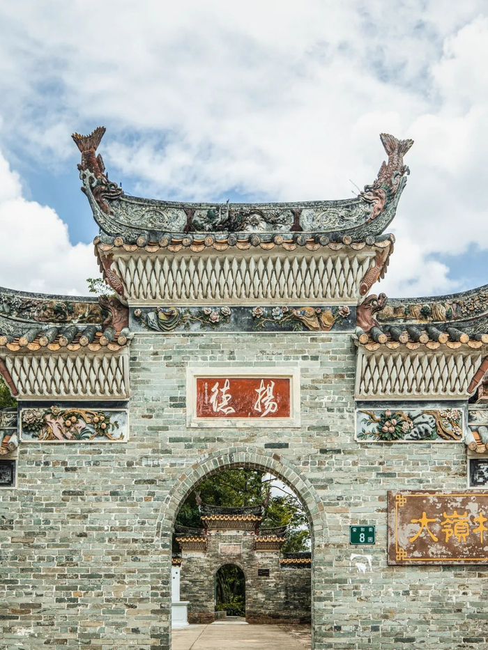 文旅最广州→广州十大特色旅游乡村公布!龙年来" walk