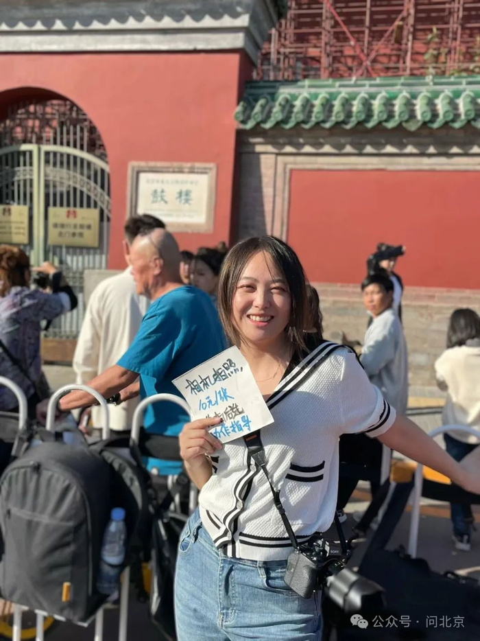 在这一年里,有的人收获了约荷钪械谋浠,有的人推动这个城市发生了