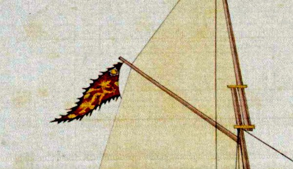 该龙旗带有蓝色齿状镶边