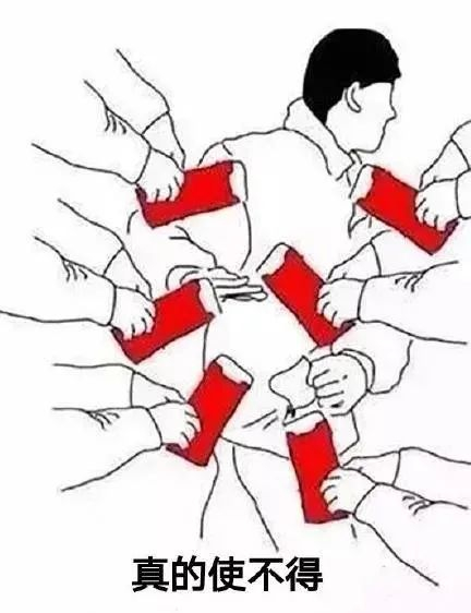 不要……"之间把握住最佳平衡:说"不要"的语气要铿锵面部表情要真诚摆