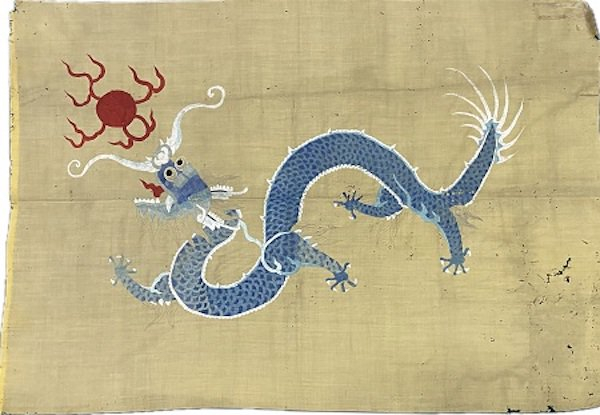 清朝国旗、海军旗