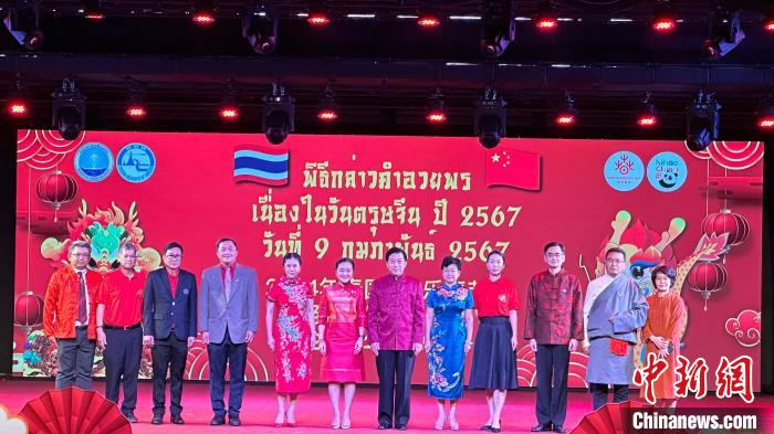 泰国"欢乐春节"中泰互致新春贺辞仪式暨专场文艺演出在曼谷举办