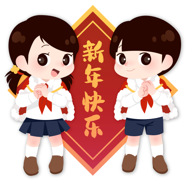 大年初一“开门炮仗”,互道一声新年好!