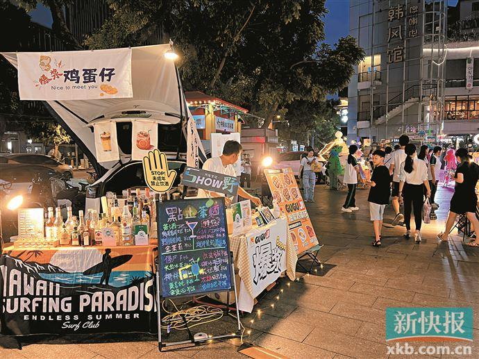 为了使公园与周边社区环境和谐相融,棠景街结合旧改
