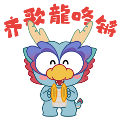 大年初一有讲究做到这些不一般