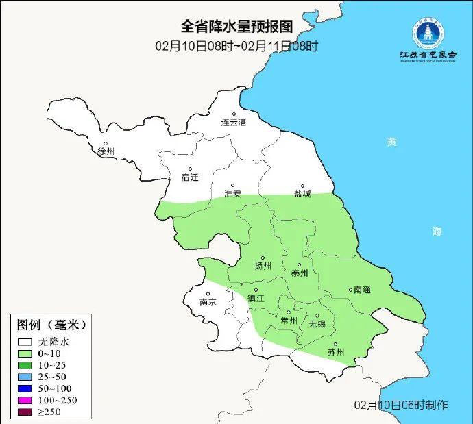 今天開始,揚州天氣有變化!|氣溫|江蘇省|多雲