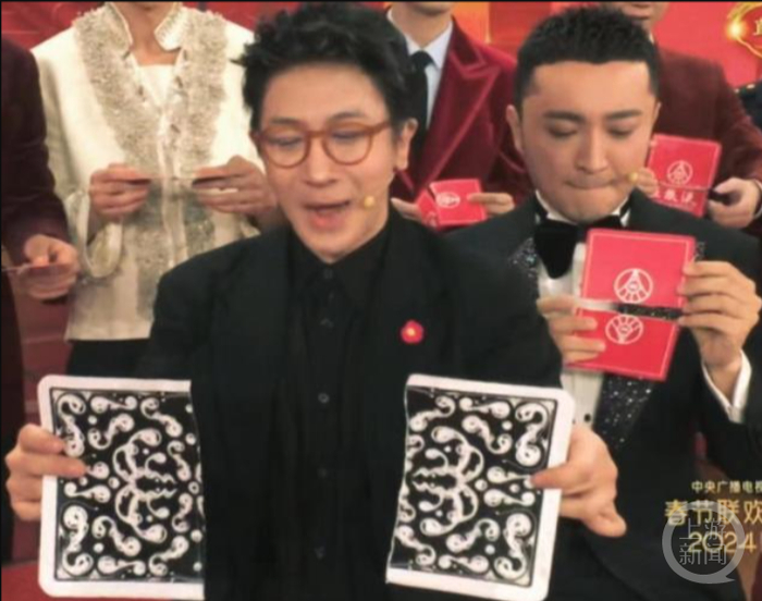 网友揭秘刘谦春晚魔术|刘谦|魔术|春节联欢晚会_新浪新闻