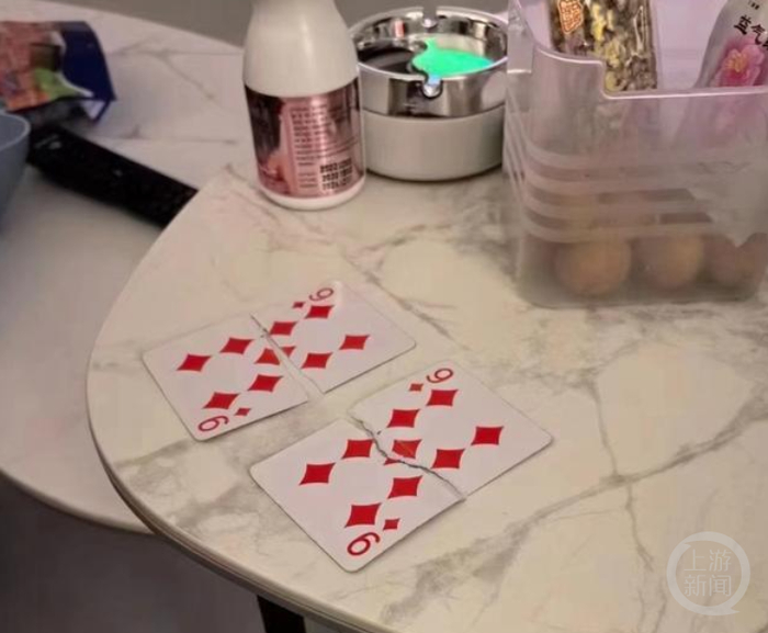 ▲模仿刘谦成功的网友炫耀成果。网络图 