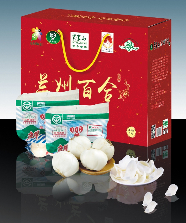 兰州特产首次登上央视春晚追踪6000名幸运观众抽到兰州好礼