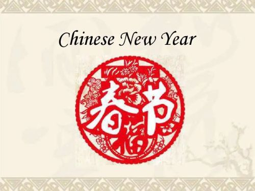 外网吵翻了到底是chinesenewyear还是lunarnewyear