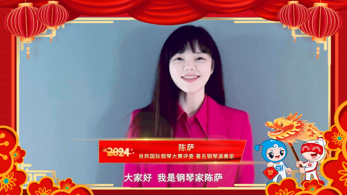 在本文文末留言处说出你的新年祝福,并在后台回复"