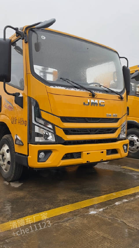 jmc江铃凯运猛禽3600轴距蓝牌清障车6吨重载配置1